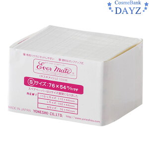 Go[Cg y[p[nEXpXyAy[p[ LXLbVzCg 1000V[gx6iS76 x 50mmj ĝă^Cv