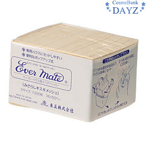 Go[Cg y[p[nEXpXyAy[p[ ݂炵LXLbV 1000V[gx6iS76 x 50mmjyN^Cvz ĝă^Cv