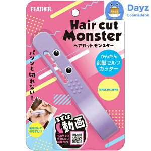 tFU[ wAJbgX^[ 񂽂OZtJb^[@b@wAJb^[ / O U wAJbg ZtJbg ͂ yNC-Lz