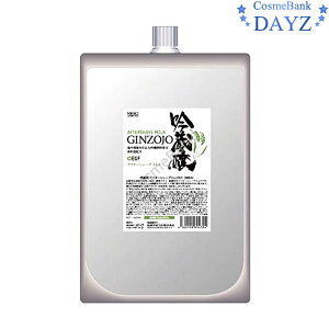 ᑠ At^[VF[u ~N KF 1000mL ƖpbVF[rO ~NbAt^[VF[u ~NbE ~Nb  {brbN RXb