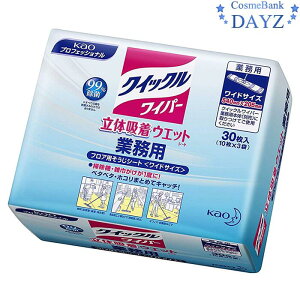 ԉ NCbNCp[ ̋zEFbgV[g 30 ƖpbEFbg^Cvb܂ƂߔEXgbNɕ֗bԉ kaob