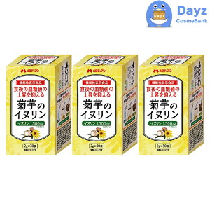 fBA e Ck 2gx30 3_Zbg@@\\Hi@Ck1500mg e H̍ۂɁ@yŗΏۏi