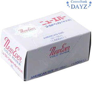 j[Go[ R[hy[p[ LXL AJTCY 64x102mm 1000 ĝă^Cv