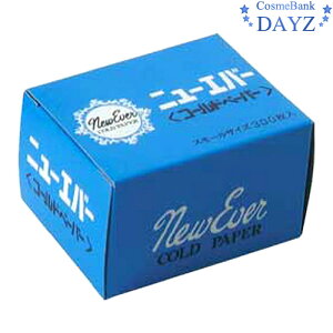 j[Go[ X[y[p[ij75x50mm 300 Ďgp^Cv