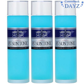 コスティン 薬用 フケノントニック N 150mL　3点セット　医薬部外品　｜　薬用トニック スカルプ スキャルプ