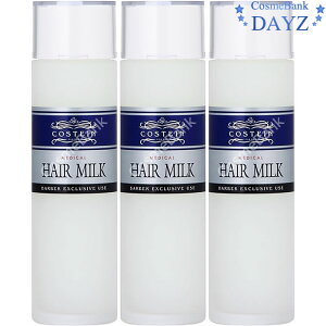 RXeB p wA~N N 150mL 3_Zbg 򕔊OibwAgjbNbrbN RXb}bT[Wb