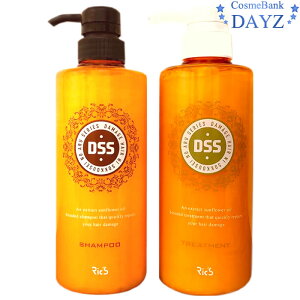 ���b�N�X DSS �V�����v�[ 500mL�@DSS �g���[�g�����g 500mL �Z�b�g�b�q�}���������z���bUV�P�A ���O���΍�b
