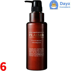 NVG vW[ g[ggVv[ 500mL@6_Zbg@b@A~m_n wAVv[ ICC wAVv[ TtF[gt[