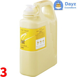 �N���V�G �W�I�b�g �w�A�[���N�C�h 1050mL �l�ߑւ��p�@3�_�Z�b�g�@�b�@�w�A�X�^�C�����O�܁@�b�@�t�̐����� �w�A���N�C�h �����Y�R�X�� �a�m�A�C�e��