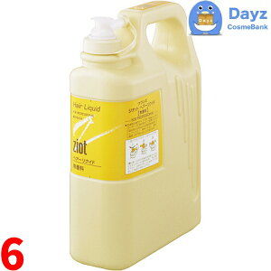 NVG WIbg wA[NCh 1050mL lߑւp@6_Zbg@b@wAX^CO܁@b@t̐ wANCh YRX amACe