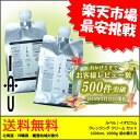 【送料無料】ルベル イオ セラム クレンジング 1000mL クリーム 1000g 詰替用・リフィル セット|シャンプー・トリートメント セット|くせ毛|癖毛|...