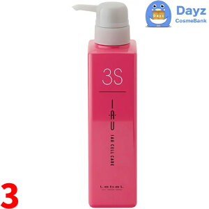 ���x�� �C�I �Z���P�A 3S�@500mL�@3�_�Z�b�g�@�b�@�w�A�g���[�g�����g