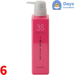 ���x�� �C�I �Z���P�A 3S�@500mL�@6�_�Z�b�g�@�b�@�w�A�g���[�g�����g