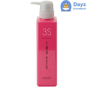 ���x�� �C�I �Z���P�A 3S�@500mL�@�b�@�w�A�g���[�g�����g