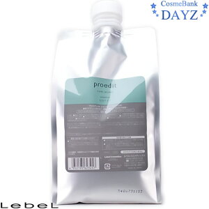 x vGfBbg PA[NX z[`[W Vv[ \tgtBbg 1000mL lߑւp