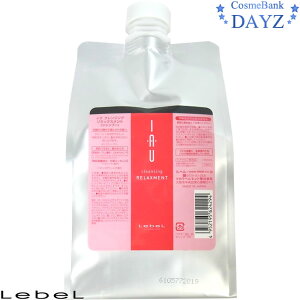 x CINWO@bNXg 1000mL il֗pj