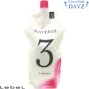 x }eA ILV W3@ 1000mL@2܁y@򕔊Oi@z