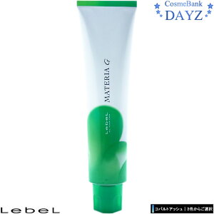 x }eAG vC}[VF[h RogAbVyCAz@1܁@^@120gy@򕔊Oi@zJ[I