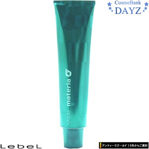 x }eAG CeOC AeB[NS[hyAGz@1܁@^@120gy@򕔊Oi@zJ[I