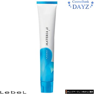 x }eA ʁi~[jeNX`[VF[h IWx[WyOBez@1܁@^@80gy@򕔊Oi@zJ[I