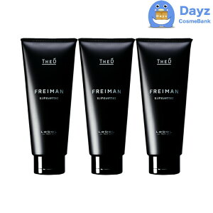 メンズ スタイリングジェル ヘアトリートメント パックの人気商品 通販 価格比較 価格 Com