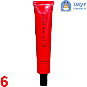 ルベル イオ セルケア 5M 40mL 6点セット | ヘアトリートメント