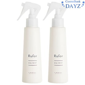 楽天市場 アイロン用 ミストの通販