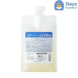 x WI X^_[h Vv[ ACXtbV 1000mL lߑւp@b@wAVv[ / ACX ₵Vv[  ySKRz