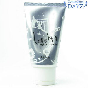 gx[l b^ iCgPAN[ 120gb􂢗ȂwAg[ggbir[eB[GNXyGXj