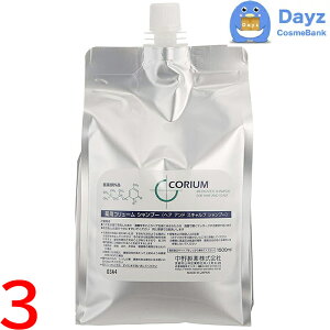 iJm p R[ Vv[ 1500mL lߑւp Ɩp@3_Zbg@b@򕔊Oi / pVv[@b@tP  y