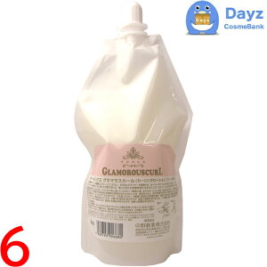 ナカノ カールエックス グラマラスカール ソフト (ピンク) 400mL 詰め替え用 6点セット | ヘアスタイリング剤 / カーリングローション / カールローション |