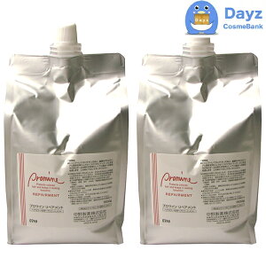 iJm v}C yAg 3000g lߑւp Ɩp (1500g 2_ݒ)@b@wAg[gg / wAJ[с@b@쐻