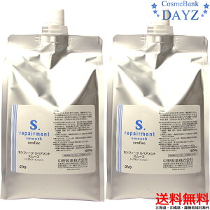 iJm ZtB[N yAg X[X 3000g lߑւpEƖpb1500g×2b