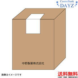 ナカノ センフィーク シャンプー スムース 10L 業務用 サロン専売品