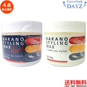 yziJm X^CO bNX 1996 1b4_RIb