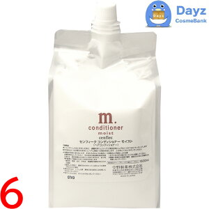 iJm ZtB[N RfBVi[ CXg 1500mL lߑւp Ɩp@6_Zbg@b@wARfBVi[