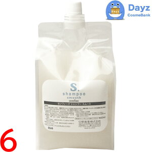 iJm ZtB[N RfBVi[ X[X 1500mL lߑւp Ɩp@6_Zbg@b@wARfBVi[