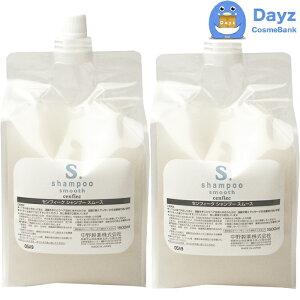 iJm ZtB[N RfBVi[ X[X 3000mL (1500mL x 2) lߑւp Ɩp@b@wARfBVi[