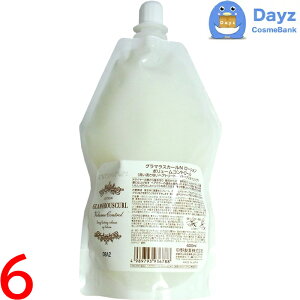 ナカノ グラマラスカールN ローション ボリュームコントロール 400mL 詰め替え用 6点セット | 洗い流さないへトリートメント / ヘアスタイリング剤 【AB】