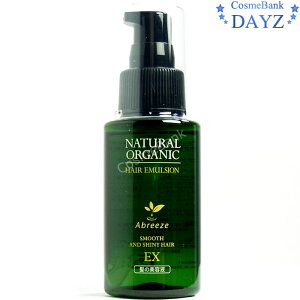 pVtBbN v_Nc Au[[ i`I[KjbN wAG}W EX 60mLb􂢗ȂwAg[ggb