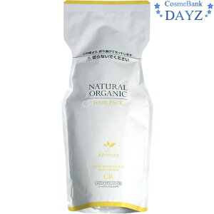 pVtBbNv_Nc Au[[ i`I[KjbN wApbN yCRz 600g lߑւpbwAg[ggb