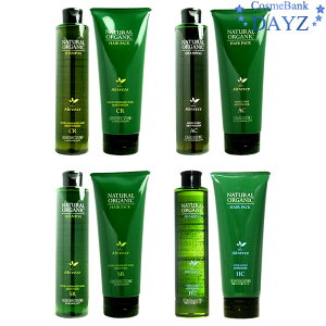 pVtBbNv_Nc Au[[ i`I[KjbN@X̃{gZbgyVv[260mL  wA}XN220g zyAC^CR^HC^SRz莩RɂI