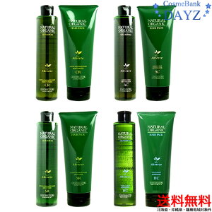 yIkCEꌧOzpVtBbNv_Nc Au[[ i`I[KjbN@X̃{gZbgyVv[260mL  wA}XN220g zyAC^CR^HC^SRz莩RɂI