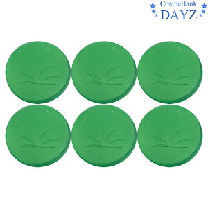 p[ p[NB[ AG\[v AEX 100g@6_Zbg@b@Ό@b@Ō`Ό \[v