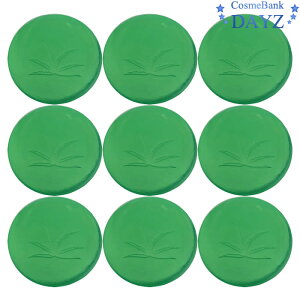 p[ p[NB[ AG\[v AEX 100g@9_Zbg@b@Ό@b@Ō`Ό \[v