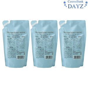 NCebg qA EH[^[@280mL lߑւp@3_Zbg@b@􂢗ȂwAg[gg@b@Q pT ̕ێϐ