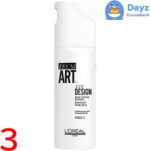 A eNjA[g tBbNX fUC 200mL@3_Zbg@b@wAX^CO / [V yHMHz