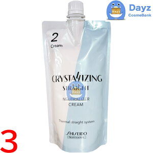  NX^CWO Xg[g j[gCU[ N[ 400g@3_Zbg@܁@򕔊Oi@b@kы / Xg[g