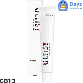 資生堂 アルティスト ヘアカラー 80g　CB13 (カカオブラウン)　6点セット　｜　医薬部外品　｜　ヘアカラー カラーリング カラー剤 カラーリング剤