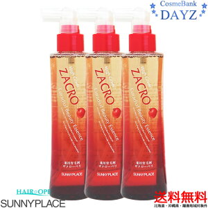 Tj[vCX pUN[y 120mL 3_Zbg 򕔊Oi э | UNy | XJvPAEnCO[h |